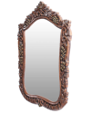 Wenge Solid Wood Mirror